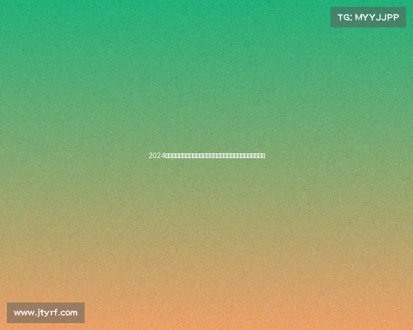 2024国际马术盛典招商合作方案诚邀全球企业加盟共创马术商业新高地 2024国际马术盛典招商合作方案诚邀全球企业加盟共创马术商业新高地