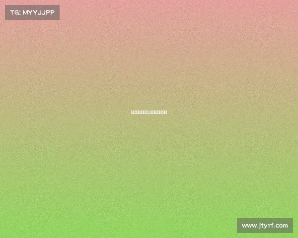 亚运会结束赛事,亚运会赛事安排