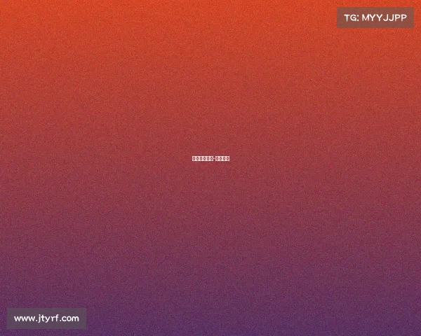 容大退赛事件-容大一姐